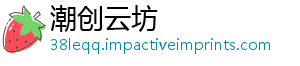 动永限舞光影光跃恒闪幻境狂欢耀的之灯 无霓虹池炫深渊赛博-潮创云坊